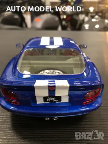 BBURAGO метална колекционерска количка DODGE VIPER SRT 1:18, снимка 8 - Колекции - 47379727
