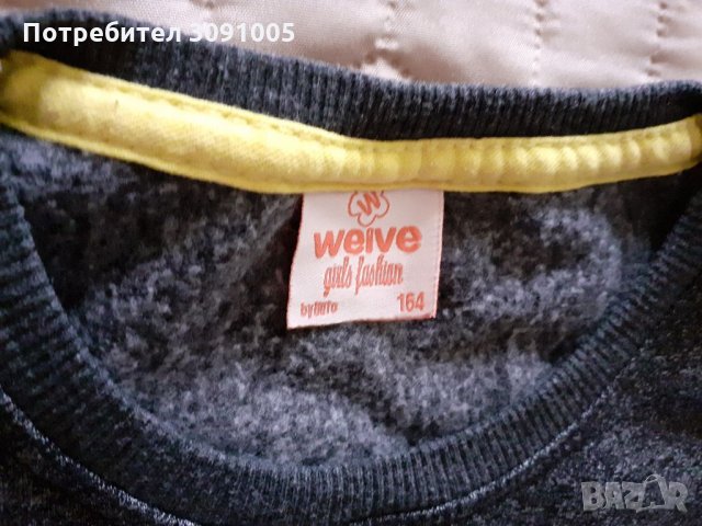 Детски блузи. Размер 164 и 176, снимка 6 - Детски Блузи и туники - 35596826