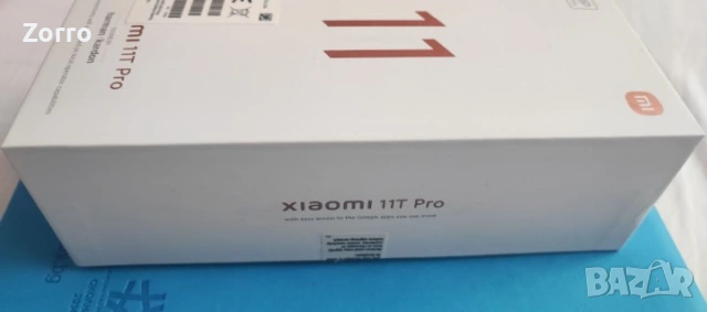 Xiaomi 11T Pro 128/8GB+8GB Moonlight White, снимка 2 - Xiaomi - 54102454