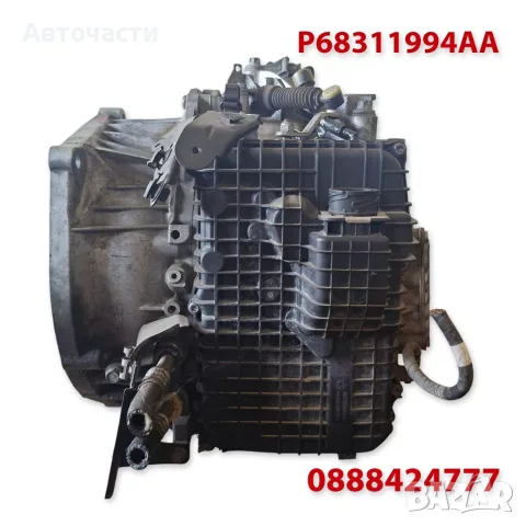9-степенна автоматична скоростна кутия ZF 948TE - Fiat/Jeep - 2.0 D 4x4 (2014 г.+) P68311994AA, снимка 4 - Части - 46401691