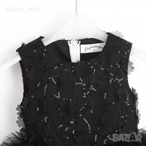 Ново!Детска официална рокля "Party", снимка 3 - Детски рокли и поли - 28954250