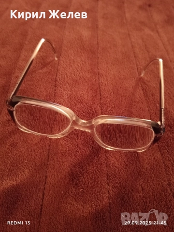Диоптрични очила модерни KAMEX много красива рамка 51104, снимка 4 - Слънчеви и диоптрични очила - 51883679