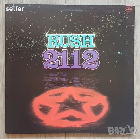 Продължавам да вадя от ръкава ценни и редки плочи.Още една истинска находка за феновете на групата R, снимка 1