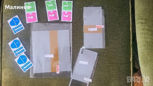 Комплект прозрачни TPU протектори за Xiaomi Mix Fold 3, снимка 4 - Калъфи, кейсове - 44682686