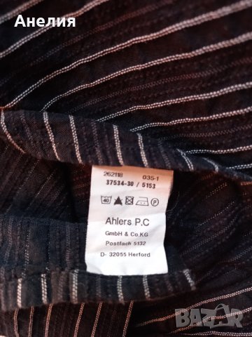 Мъжка риза Pierre Cardin, снимка 4 - Ризи - 34109843