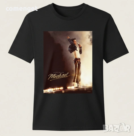 NEW 2026! МЪЖКИ и ДАМСКИ тениски MICHAEL JACKSON MOVIE / МАЙКЪЛ ДЖЕКСЪН! Или с ТВОЯ идея!, снимка 2 - Тениски - 53327835