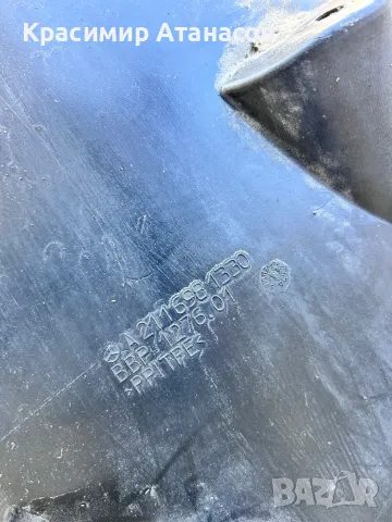 Подкалник преден ляв за Мерцедес Е-класа W211.A2116981330, снимка 9 - Части - 47669204