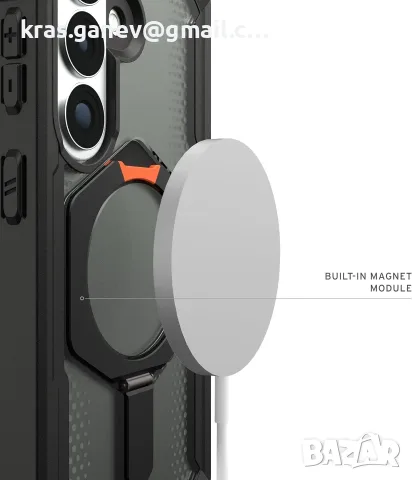 Здрав защитен калъф UAG Plasma XTE, проектиран специално за Samsung Galaxy S26 6.3-инчов, снимка 5 - Калъфи, кейсове - 55925759