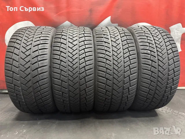 225 40 18, Зимни гуми, Vredestein WinTracPro, 4 броя, снимка 2 - Гуми и джанти - 56018941