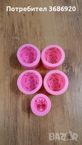 Комплект за соеви свещи , снимка 2 - Други - 52032020