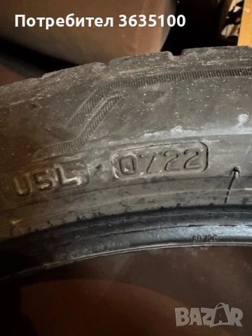 Гуми bridgestone alenza 245/40/21