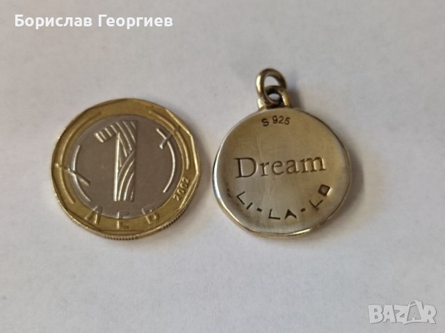 Сребърен медальон 925 Dream li-la-lo, снимка 4 - Колиета, медальони, синджири - 38002362