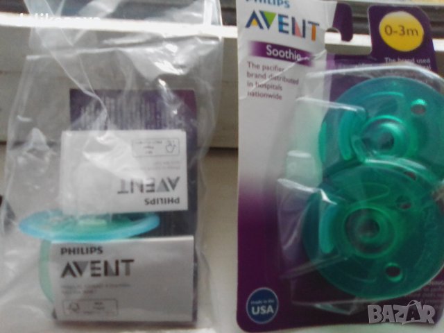 AVENT USA Беберони за 0-3 и 0-6 m, снимка 1
