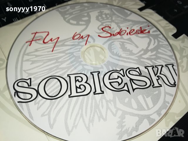 SOBIESKI CD 2202241052, снимка 2 - CD дискове - 44413581
