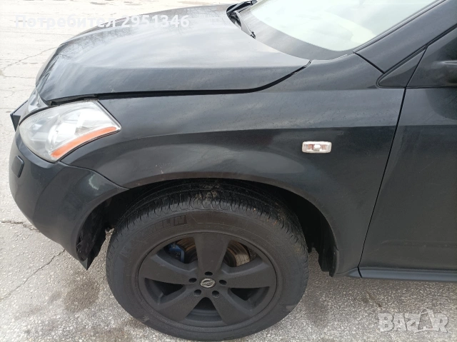 Калник Nissan Murano Нисан Мурано 