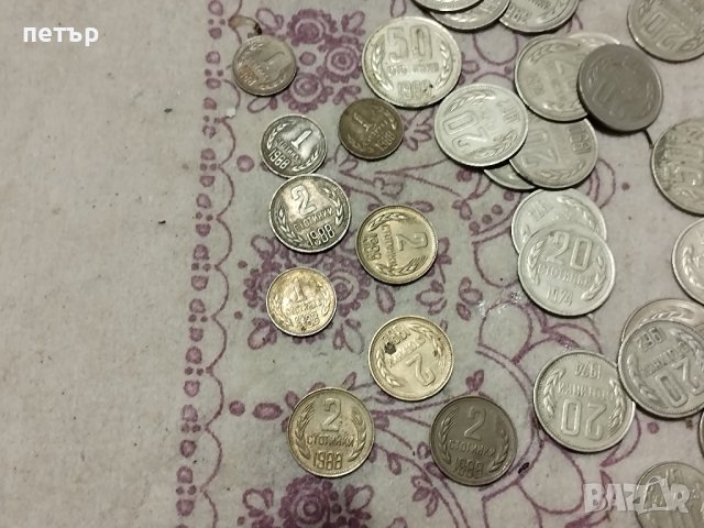 Соц монети, снимка 3 - Нумизматика и бонистика - 39113358