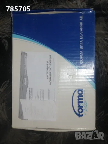 FORMA VITA Кухненски смесител с 40% намаление 