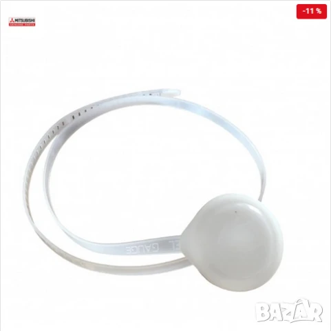 Капачка казанче 8260A061 Mitsubishi L200 течност за чистачки