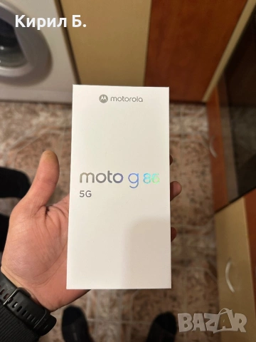 Moto g86 5G