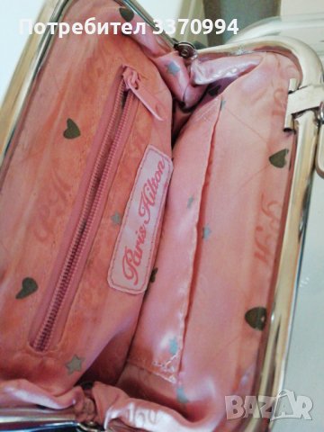 Елегантна маркова чантичка на Paris Hilton, снимка 3 - Чанти - 36651393