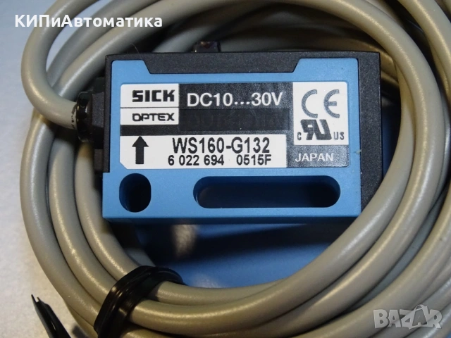 фотоелектрически сензор SICK WS/WE 160-F132 Photoelectric Switch, снимка 5 - Резервни части за машини - 54205772