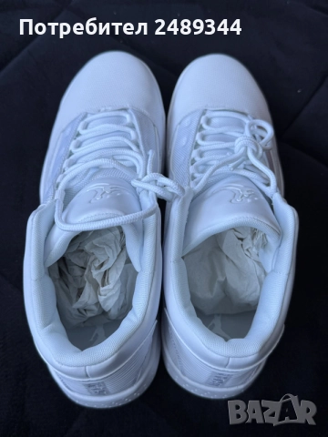 Jordan Max Aura 2 White