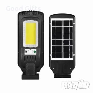 COB улична соларна лампа 20W LED, снимка 3 - Соларни лампи - 38091026