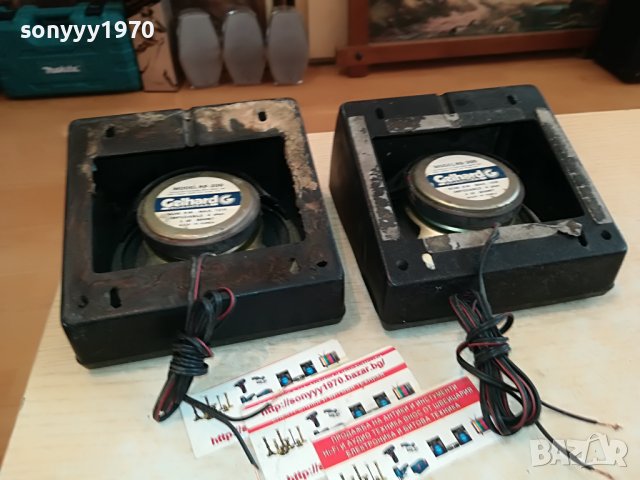 GELHARD/ROADSTAR X2 тонколони 2бр 0601231651L, снимка 15 - Тонколони - 39213313