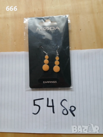 ЛОТ БИЖУТЕРИЯ , снимка 3 - Други - 52319720