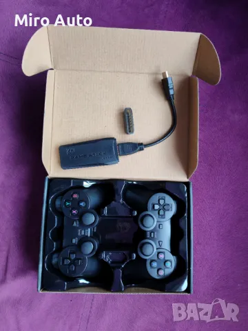 Телевизионна игра с 20000 игри от 90те години, снимка 5 - Други игри и конзоли - 48177695