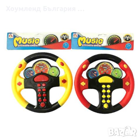 Детски волан за кола издава различни звуци на колата, скърцане, снимка 5 - Други стоки за дома - 42078367