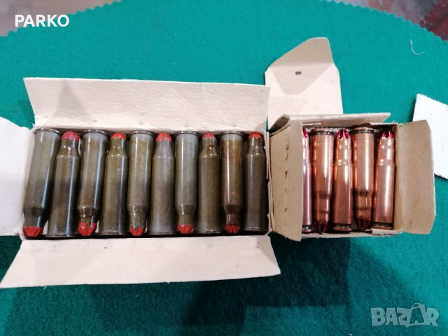 Ак 47 и Мосин Наган , снимка 3 - Оборудване и аксесоари за оръжия - 35161311