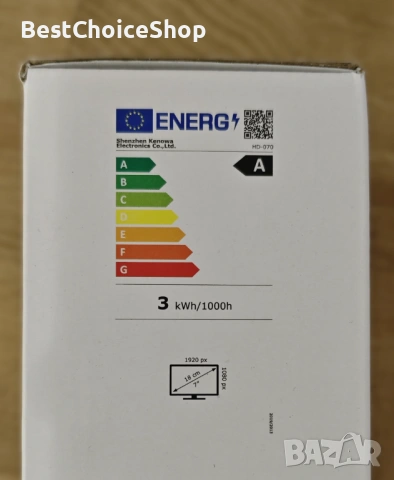 8-инчов мини монитор с тъчскрийн HD 800x480 с HDMI портове, вградени високоговорители и стойка., снимка 13 - Монитори - 54211582