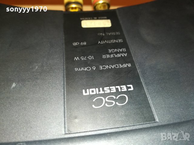 CELESTION CENTER-FRANCE 2912210901, снимка 8 - Тонколони - 35264931