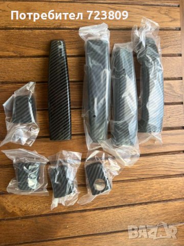 Дръжки за Опел Астра Н, снимка 4 - Части - 42317241