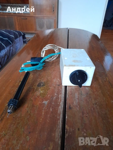 Стар пирограф Узор #7