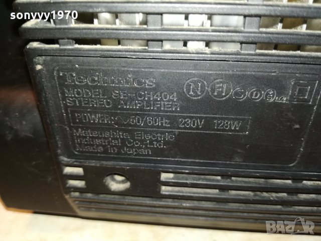 technics made in japan 2301221925, снимка 16 - Ресийвъри, усилватели, смесителни пултове - 35536392
