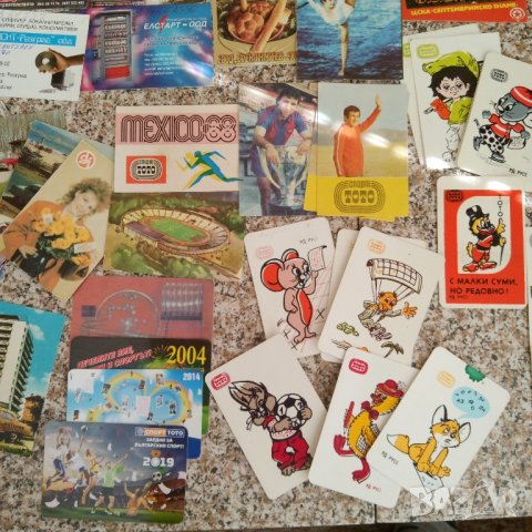 Джобни календарчета от 1964 до 2023г, снимка 12 - Колекции - 42221496