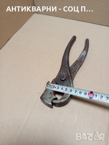 Соц Стари Обущарски Клещи Керпедени. , снимка 10 - Антикварни и старинни предмети - 52957629