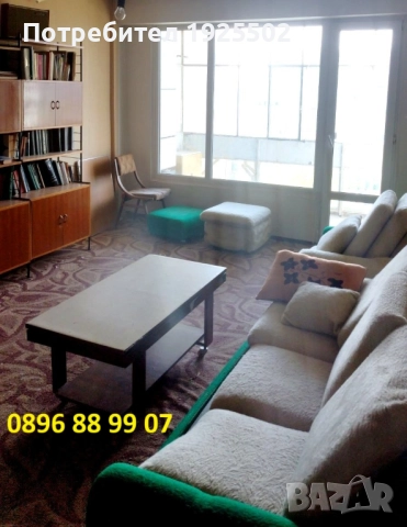 Тристаен апартамент директно от собственик в кв.Боян Българанов 1 - гр.Шумен, снимка 7 - Апартаменти - 50143923