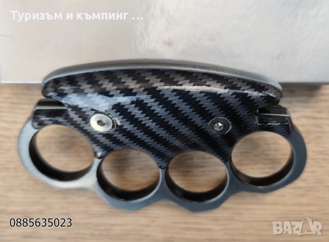 Метален бокс за самозащита /2/, снимка 5 - Ножове - 53224892