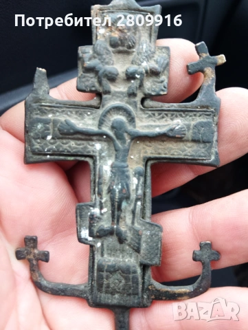 Автентичен възрожденски бронзов просфор 1860г., снимка 4 - Антикварни и старинни предмети - 53241820
