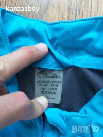 dare 2 be - страхотен дамски елек КАТО НОВ ХЛ, снимка 6 - Елеци - 40567349