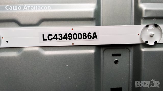 LG 43UK6470PLC със счупена матрица ,LGP43DJ-17U1 ,EAX67872805(1.1) ,TWCM-K305D ,HC430DGG-SLTL5-A111, снимка 16 - Части и Платки - 29364885