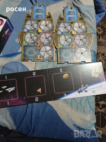 настолна игра , снимка 4 - Настолни игри - 52870386