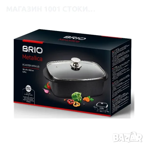 Бретер тава Brio Metallica 5.75 литра