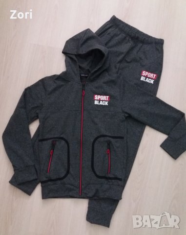 СТРАХОТЕН ЕКИП меланжирано сиво-графит с червени надписи за възраст 11-13 год., снимка 1