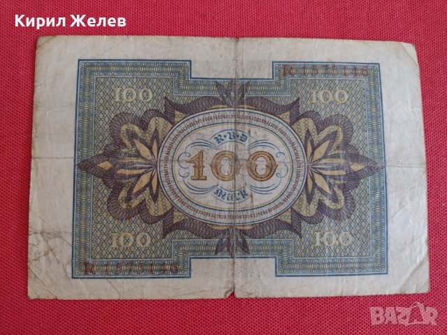 Райх банкнота  100 марки 1920г. Германия рядка за колекционери 28307, снимка 8 - Нумизматика и бонистика - 37152576