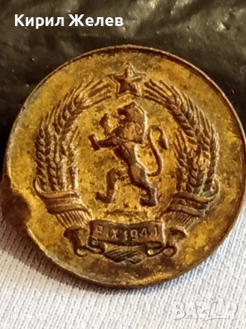 Медал от соца МНОГОДЕТНА МАЙКА за КОЛЕКЦИЯ ДЕКОРАЦИЯ 42781, снимка 7 - Антикварни и старинни предмети - 52291284