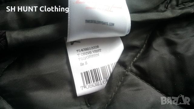 THESE GLORY DAYS VEST размер S за лов ватиран елек - 2539, снимка 12 - Екипировка - 54175982